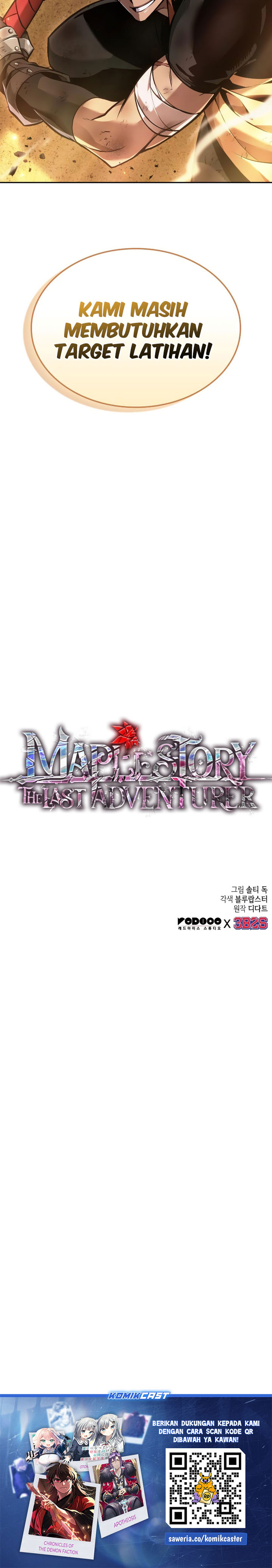 The Last Adventurer Chapter 84 Gambar 31