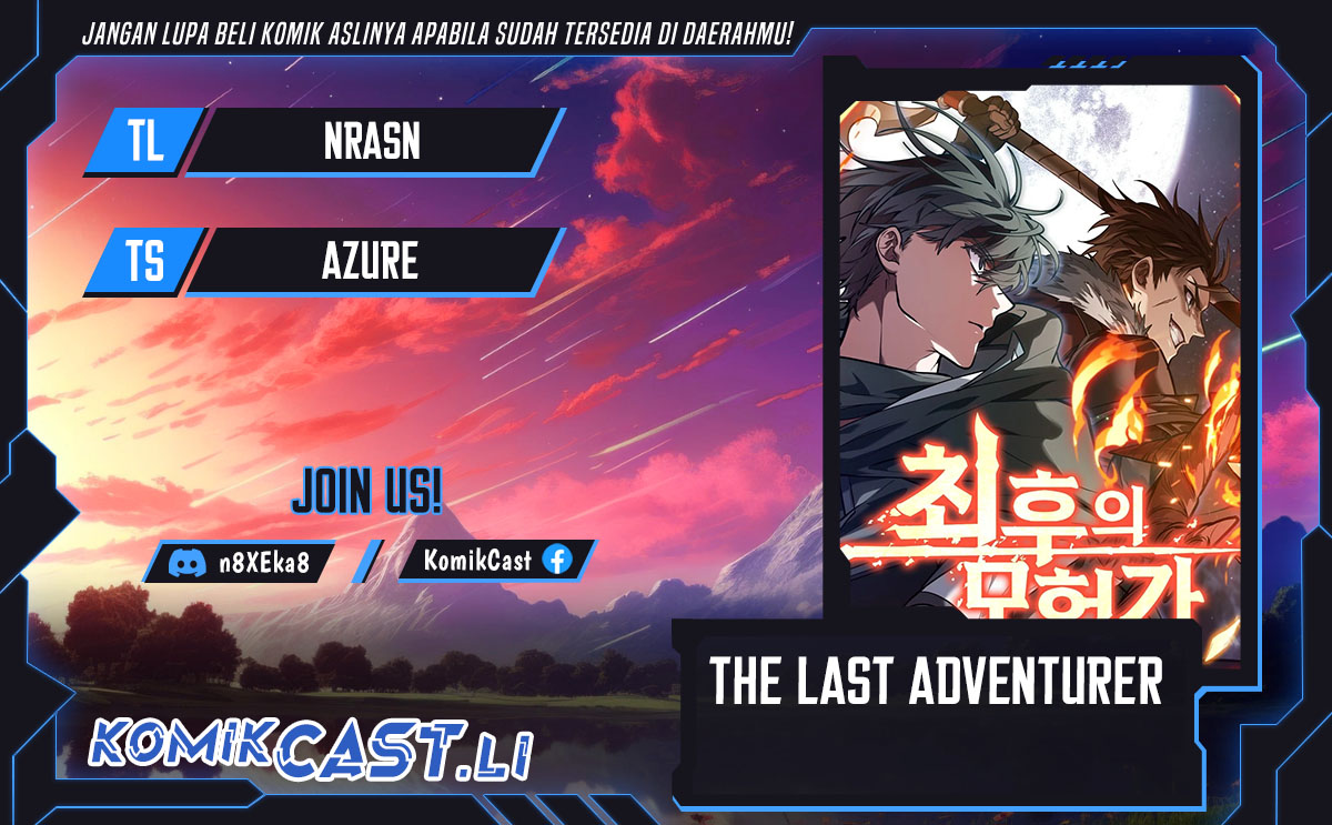 The Last Adventurer Chapter 85 Gambar 1
