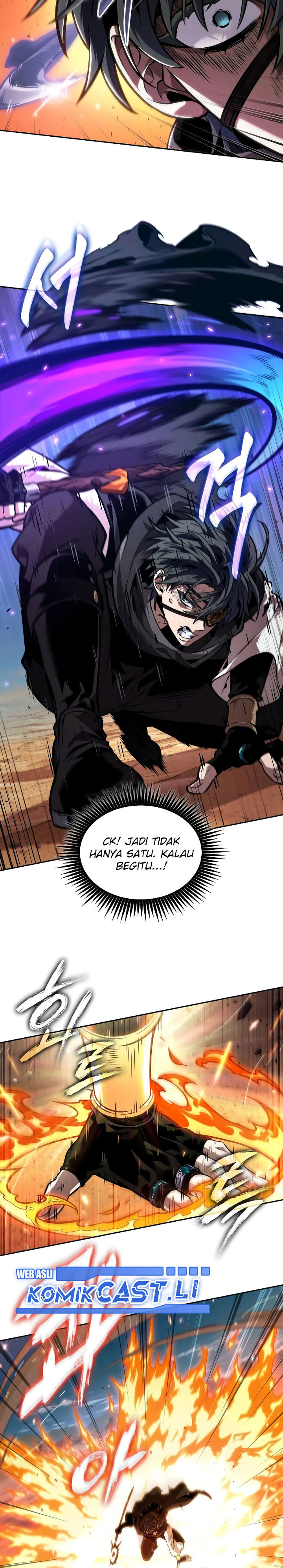 The Last Adventurer Chapter 85 Gambar 17