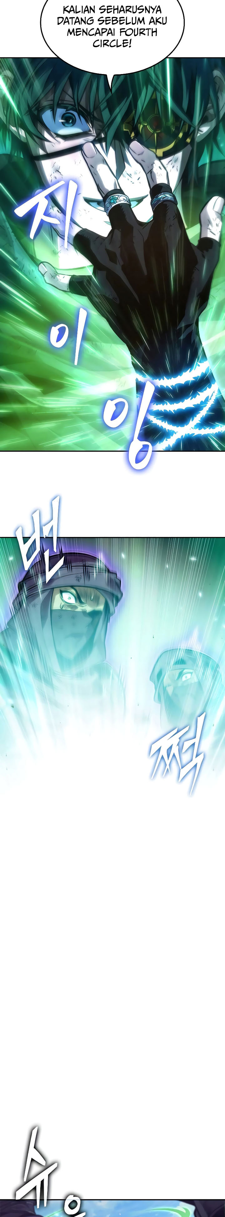 The Last Adventurer Chapter 85 Gambar 24