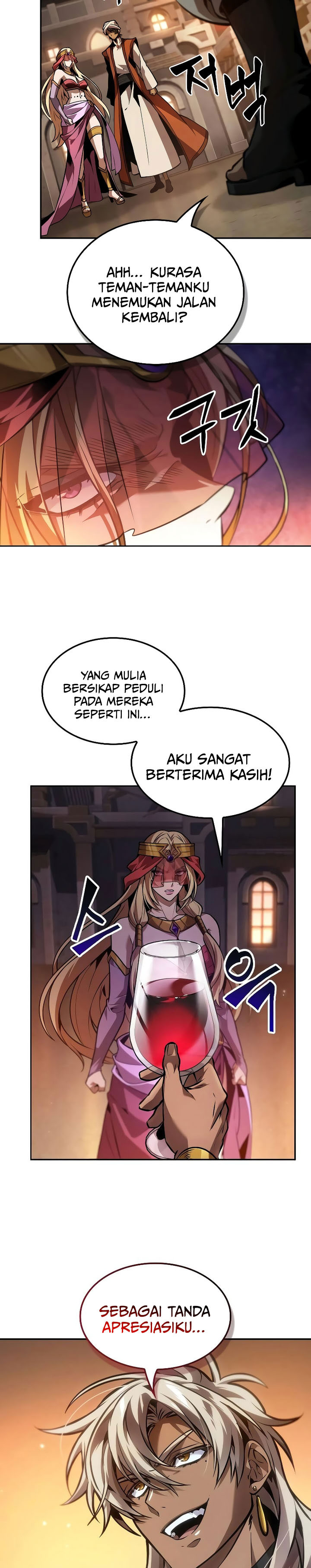 The Last Adventurer Chapter 85 Gambar 28