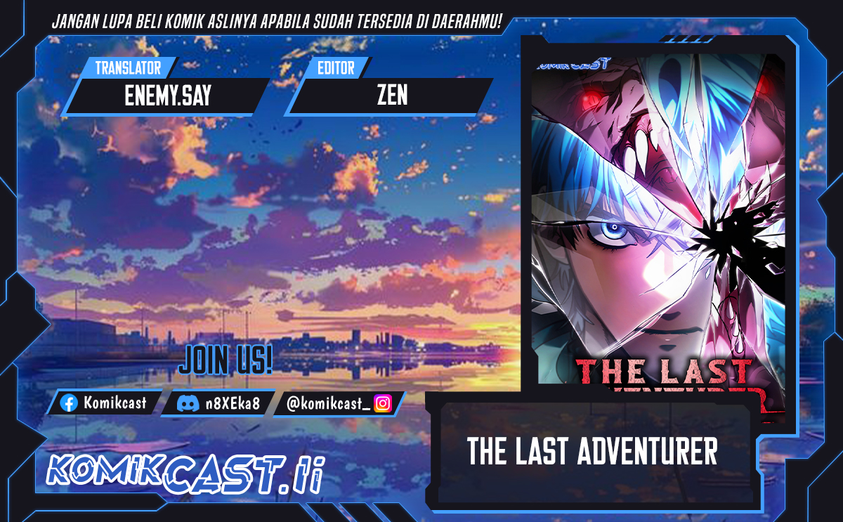 The Last Adventurer Chapter 86 Gambar 1