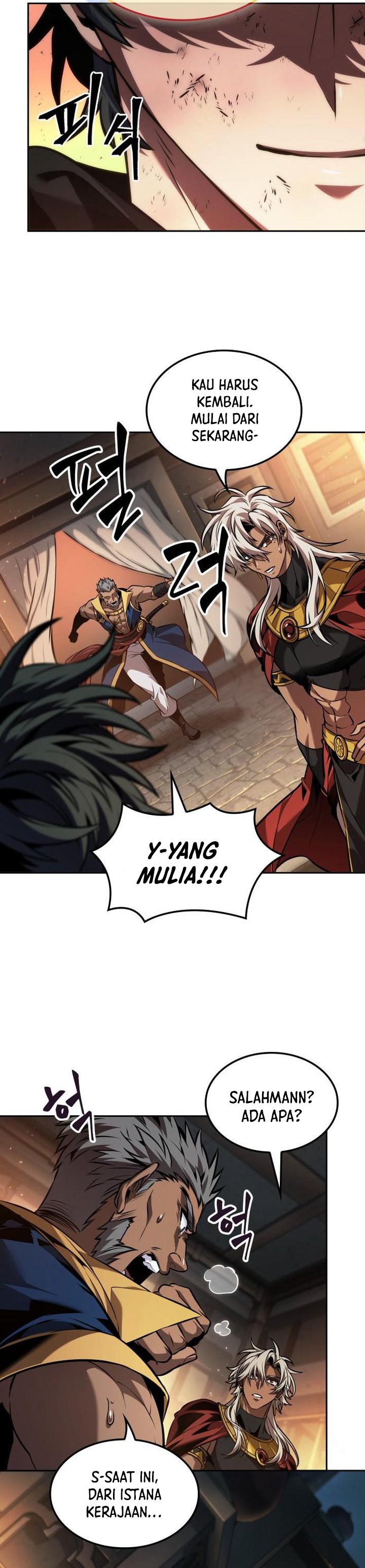 The Last Adventurer Chapter 86 Gambar 19