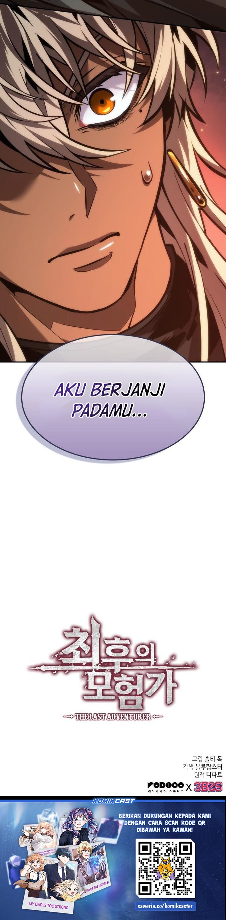 The Last Adventurer Chapter 86 Gambar 28