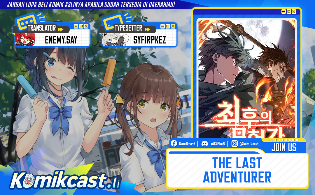 The Last Adventurer Chapter 89 Gambar 1
