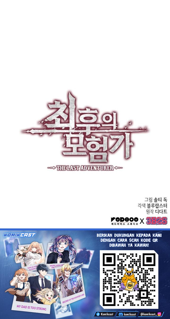 The Last Adventurer Chapter 93 Gambar 35