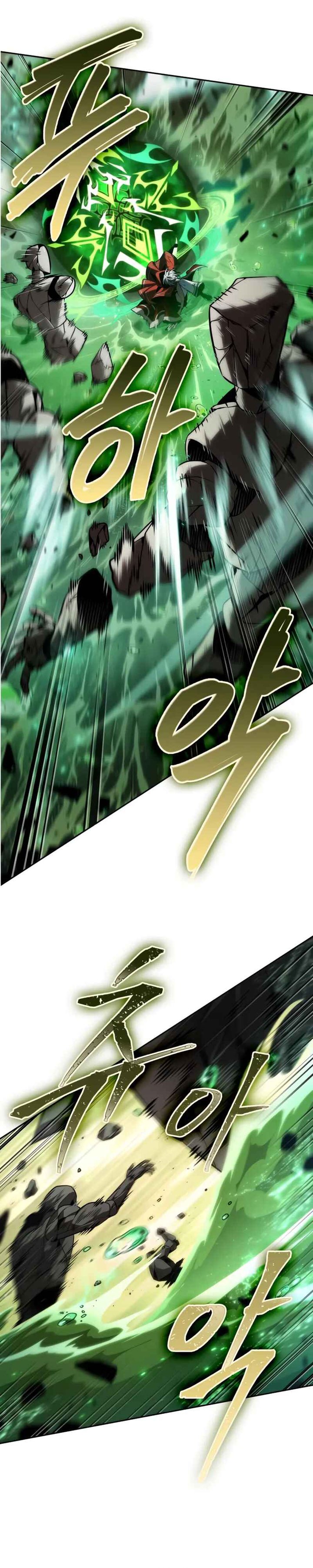 The Last Adventurer Chapter 94 Gambar 3