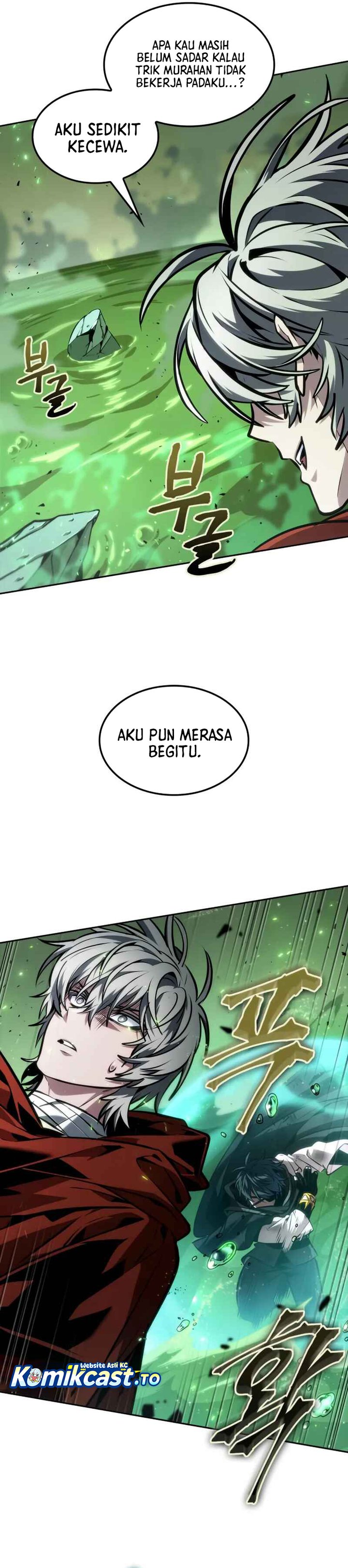 The Last Adventurer Chapter 94 Gambar 4