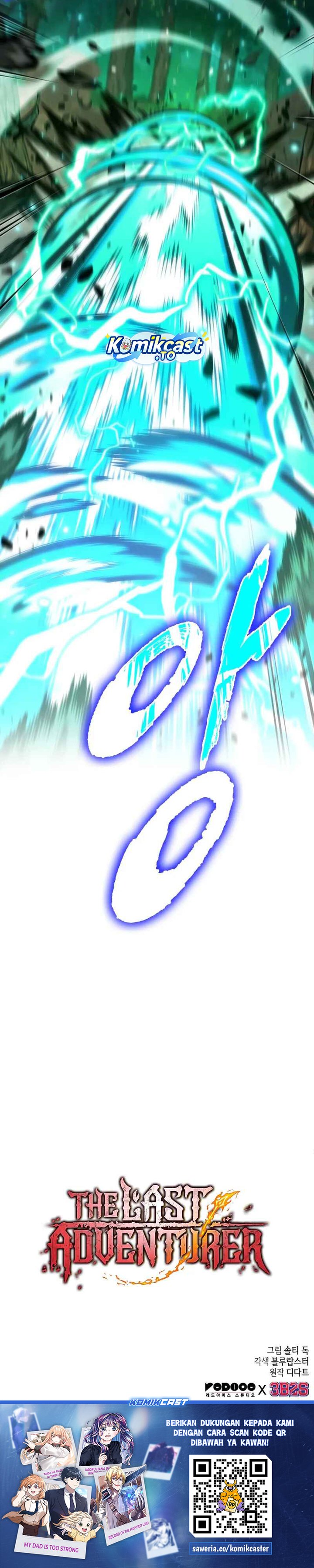 The Last Adventurer Chapter 94 Gambar 33
