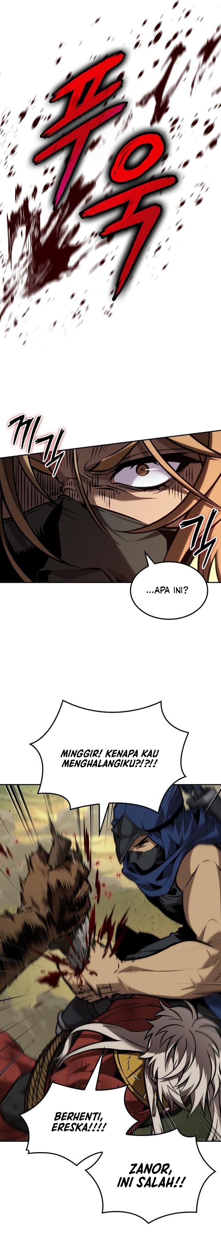 The Last Adventurer Chapter 95 Gambar 16