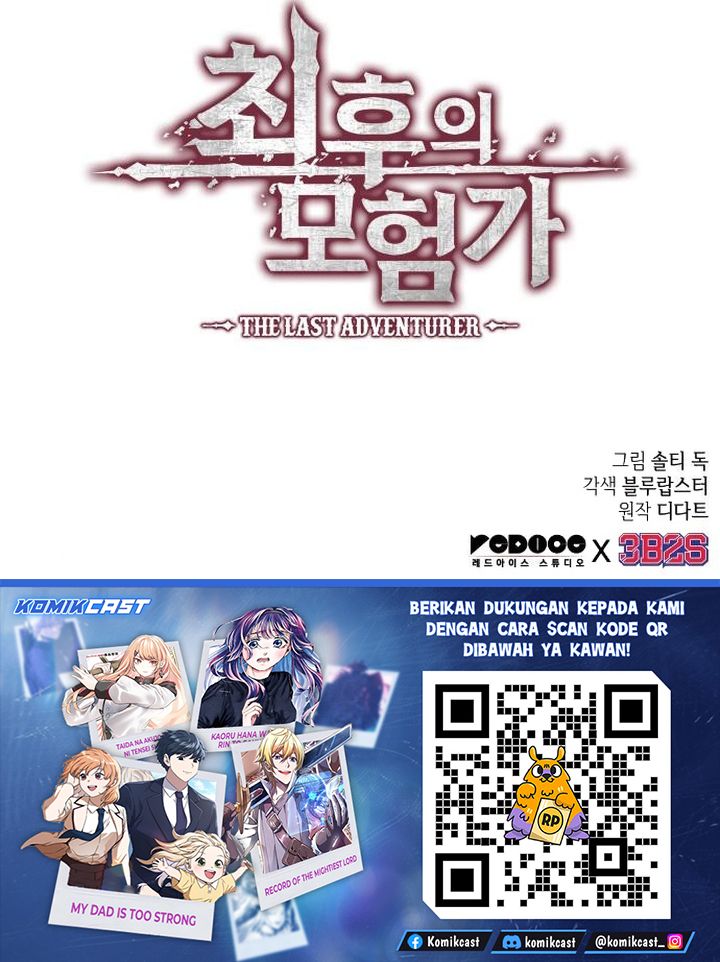 The Last Adventurer Chapter 95 Gambar 39
