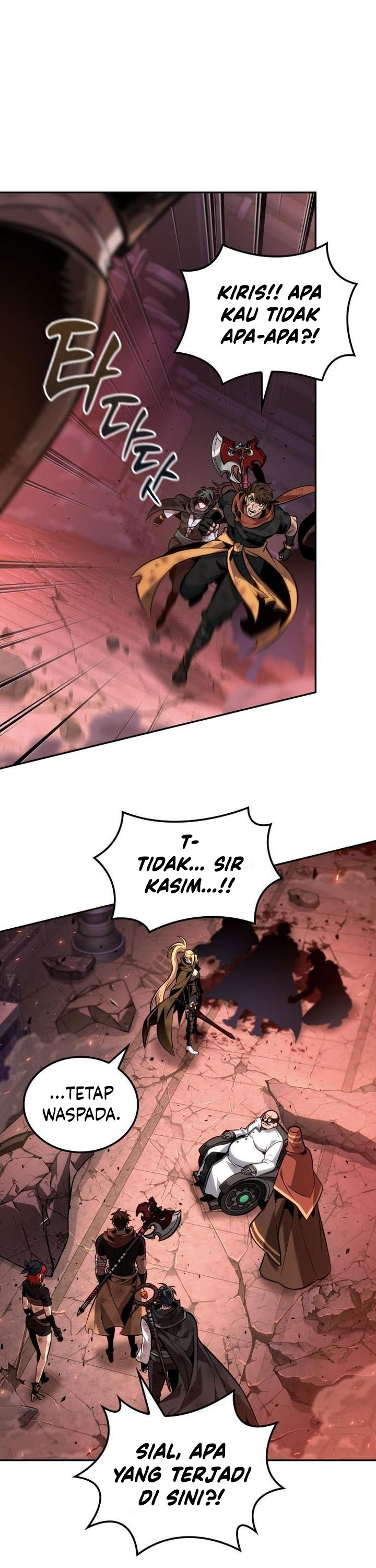 The Last Adventurer Chapter 100 Gambar 7