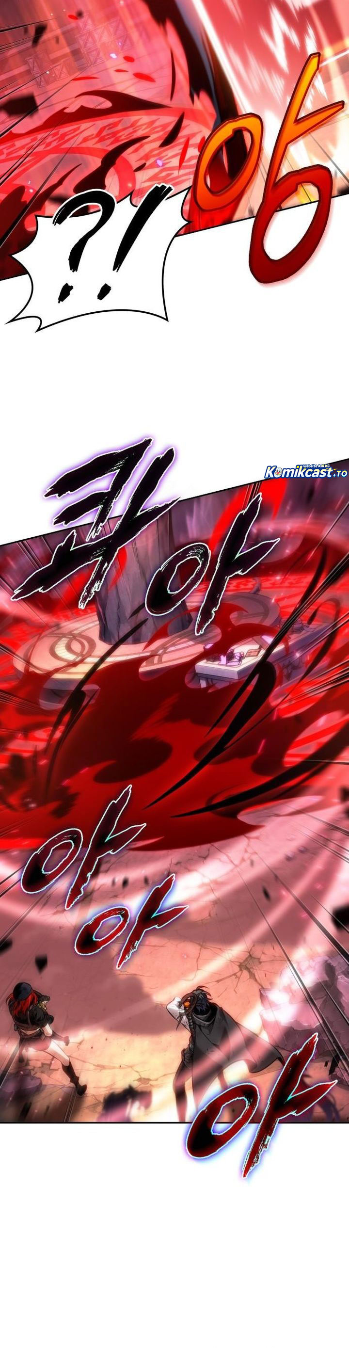 The Last Adventurer Chapter 100 Gambar 20