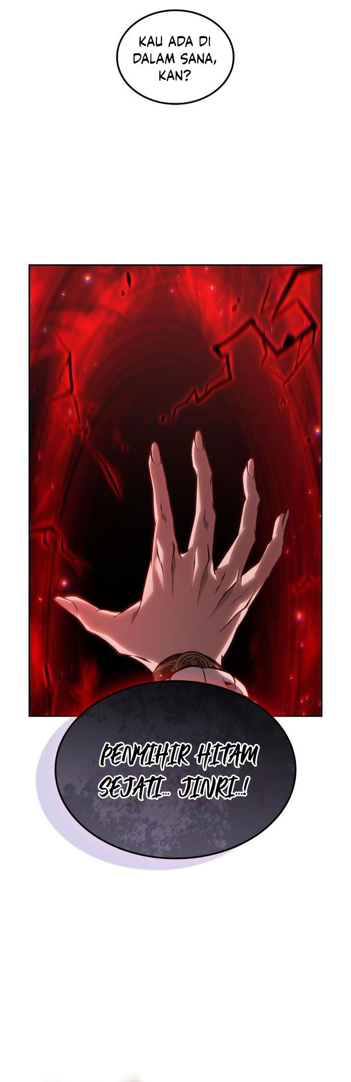 The Last Adventurer Chapter 100 Gambar 26