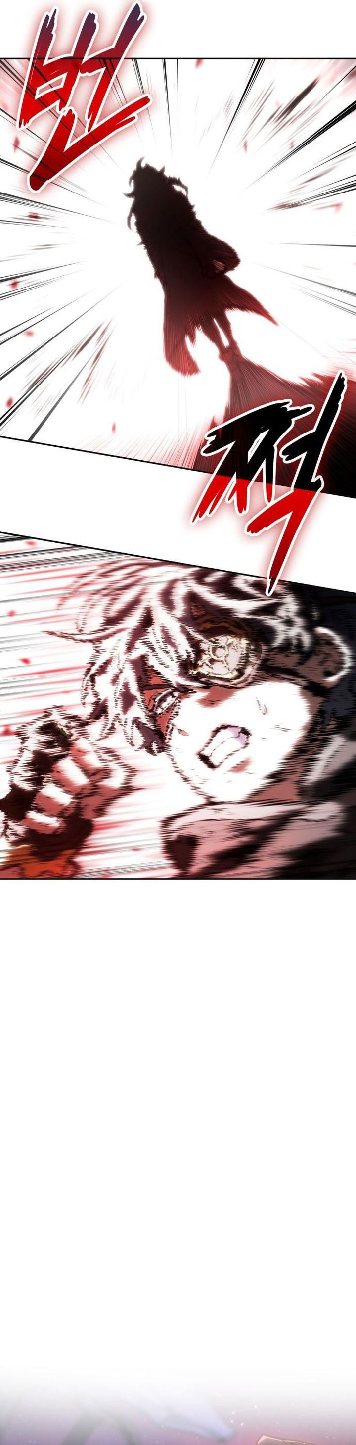 The Last Adventurer Chapter 100 Gambar 27