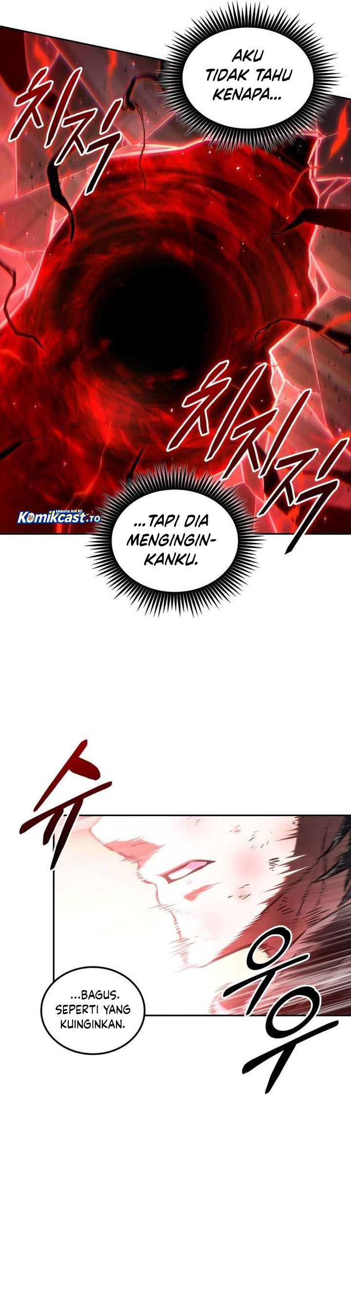 The Last Adventurer Chapter 100 Gambar 40