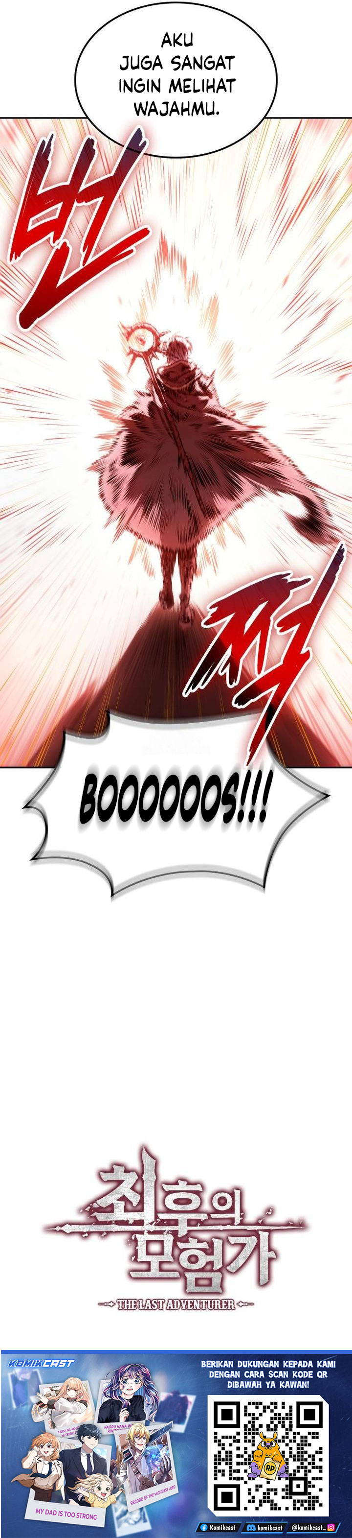 The Last Adventurer Chapter 100 Gambar 41
