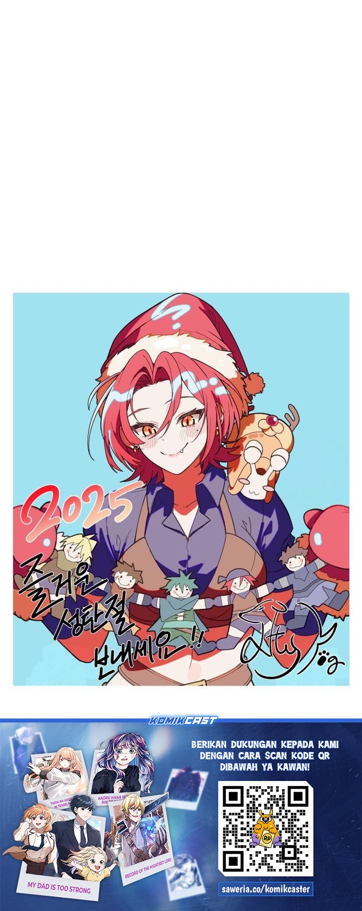 The Last Adventurer Chapter 102 Gambar 31