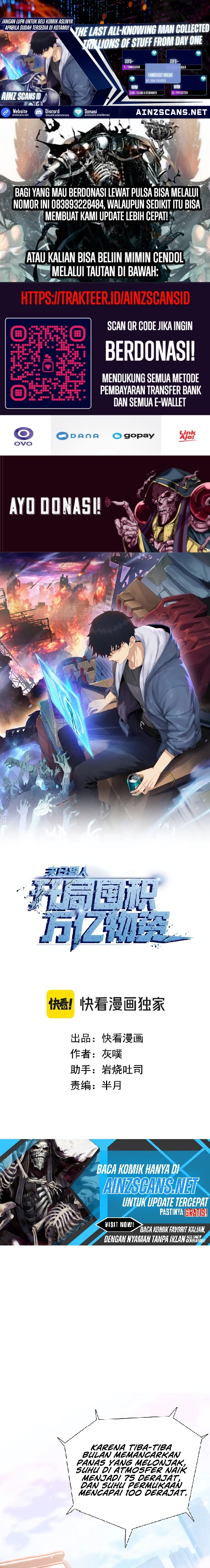 The Last All-Knowing Man Collected Trillions of Stuff from Day One Chapter 07 Gambar 1