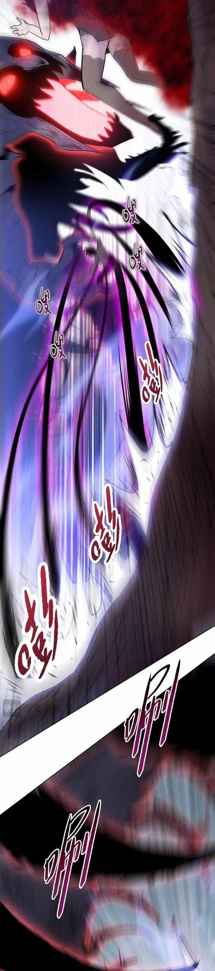 The Last All-Knowing Man Collected Trillions of Stuff from Day One Chapter 75 Gambar 11