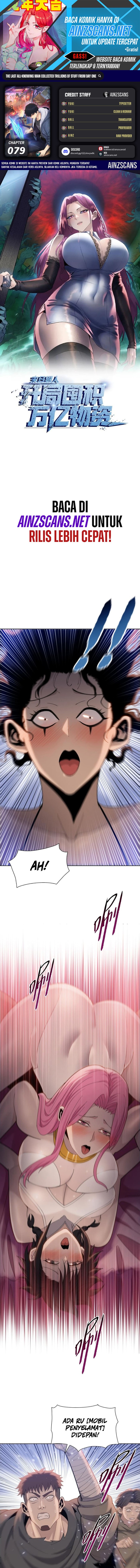 The Last All-Knowing Man Collected Trillions of Stuff from Day One Chapter 79 Gambar 1