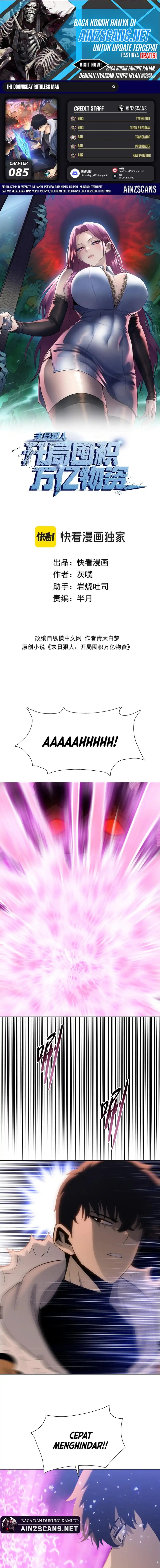 The Last All-Knowing Man Collected Trillions of Stuff from Day One Chapter 85 Gambar 1