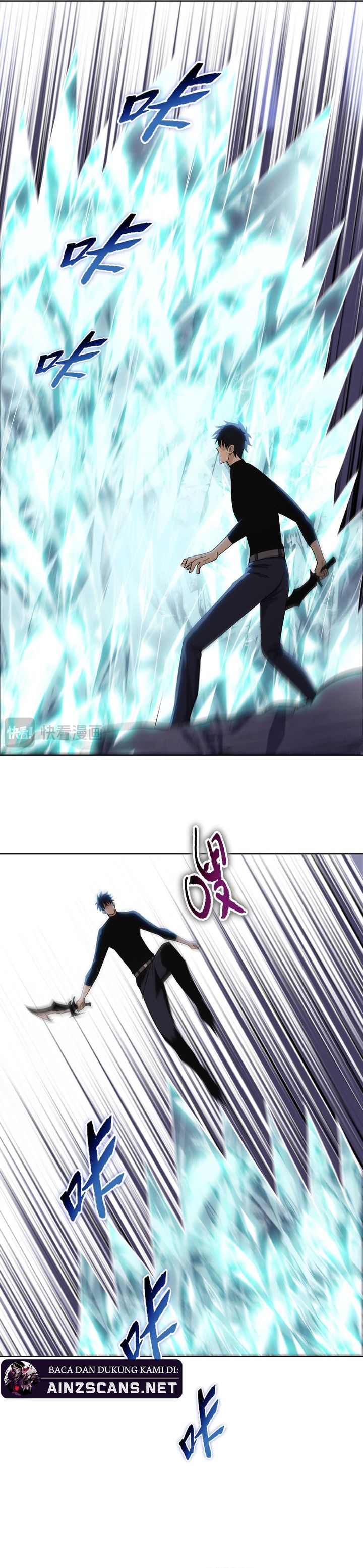 The Last All-Knowing Man Collected Trillions of Stuff from Day One Chapter 86 Gambar 23