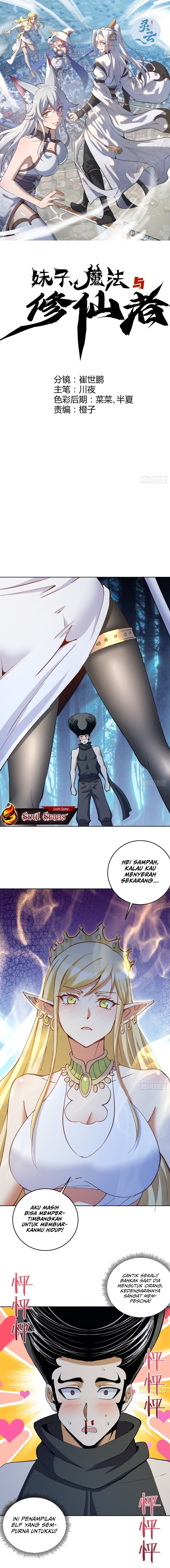 The Last Cultivator Chapter 33 Gambar 2