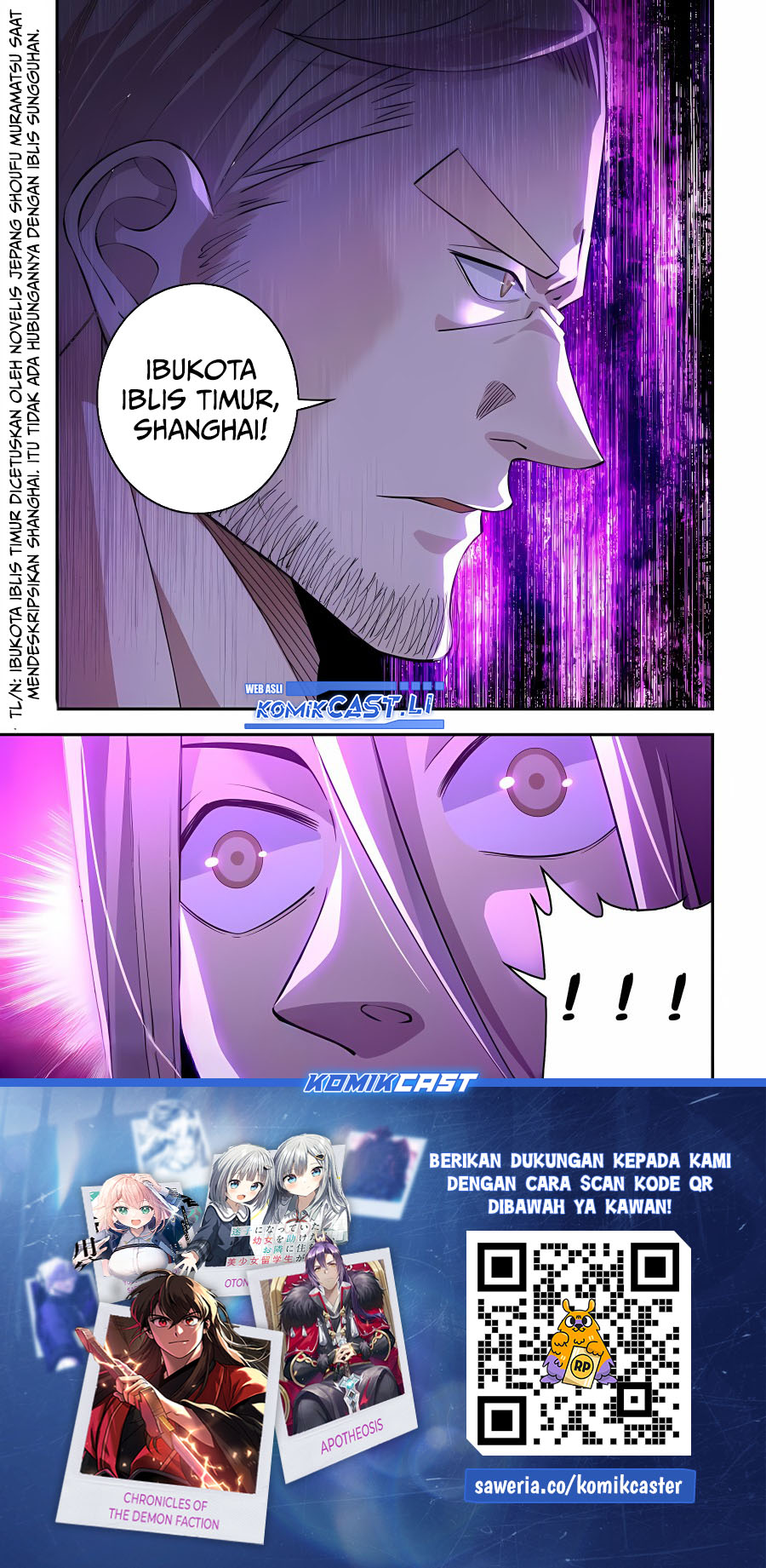 The Last Human Chapter 591 Gambar 15