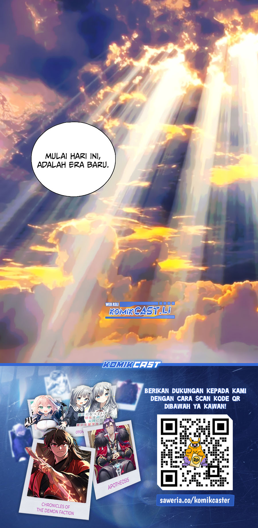 The Last Human Chapter 601 End Gambar 17