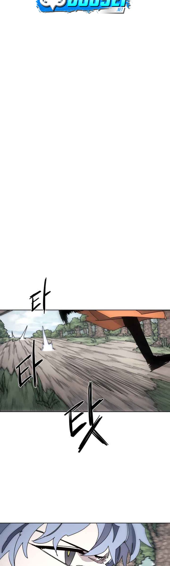 The Last Knight Of The Fire (The Knight of Embers) Chapter 73 Gambar 6