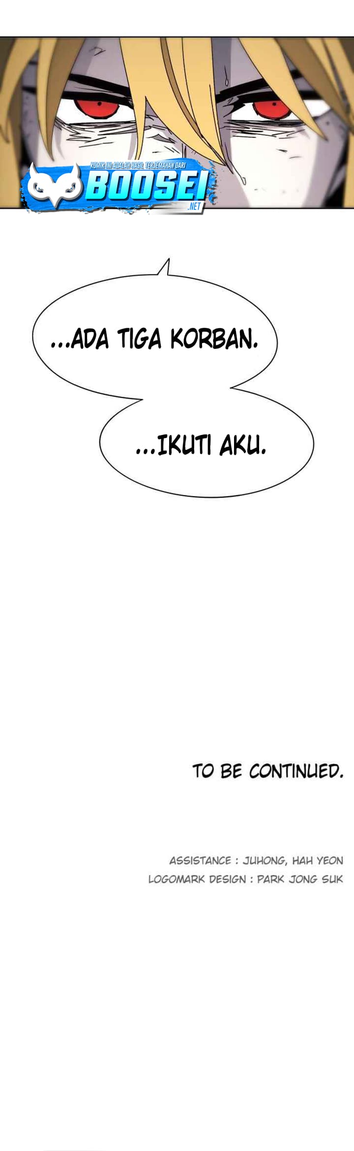 The Last Knight Of The Fire (The Knight of Embers) Chapter 73 Gambar 41