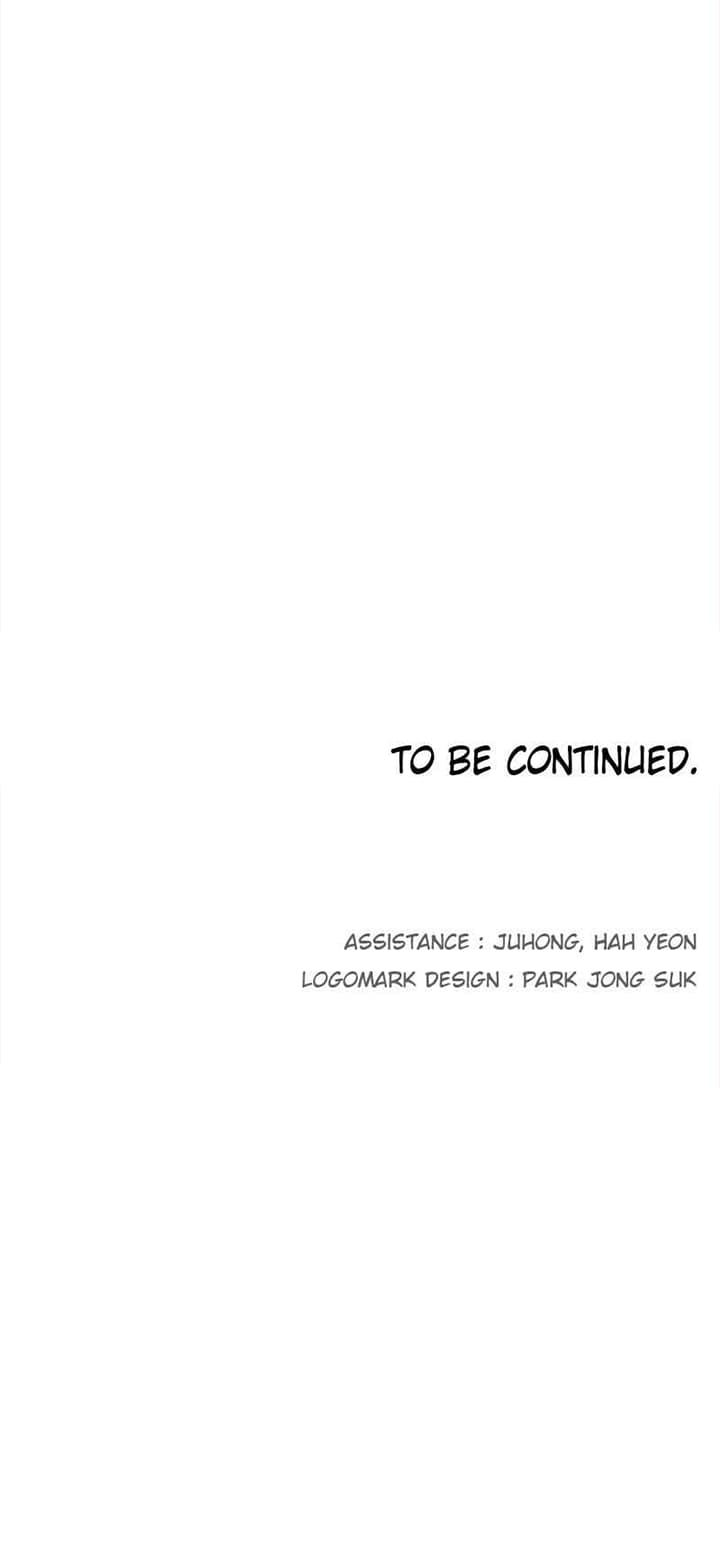 The Last Knight Of The Fire (The Knight of Embers) Chapter 74 Gambar 44
