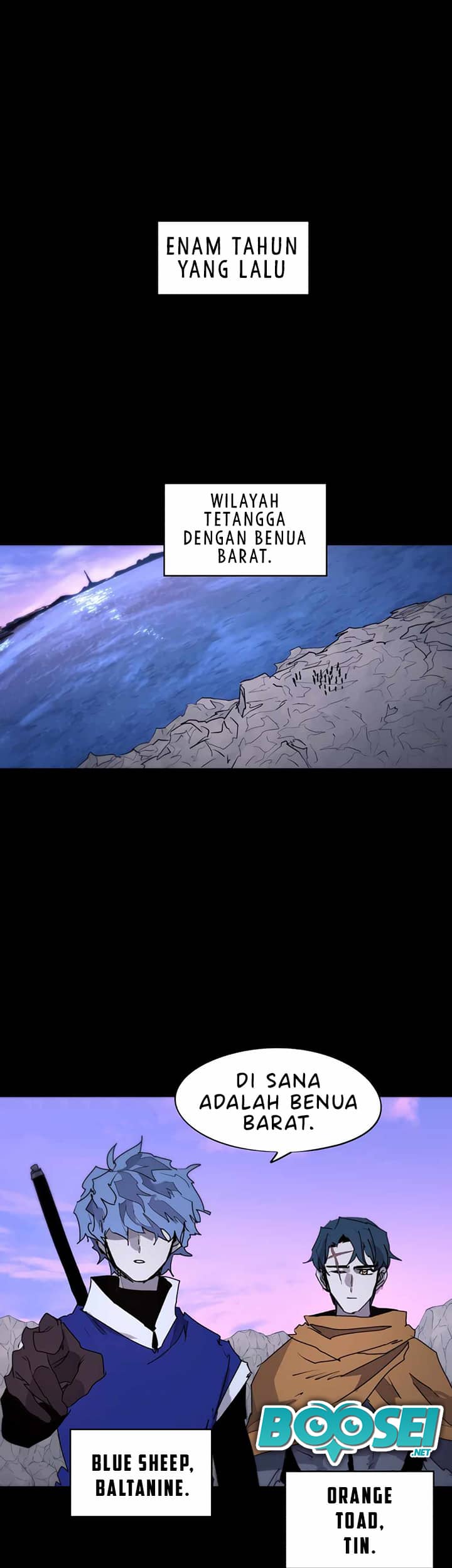 The Last Knight Of The Fire (The Knight of Embers) Chapter 78 Gambar 2