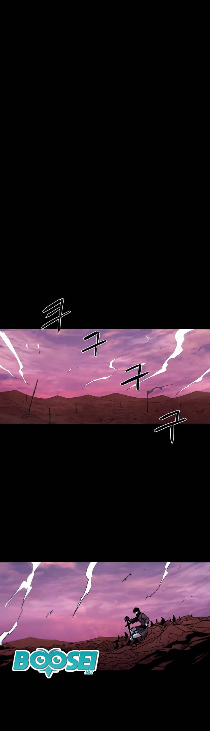 The Last Knight Of The Fire (The Knight of Embers) Chapter 78 Gambar 7