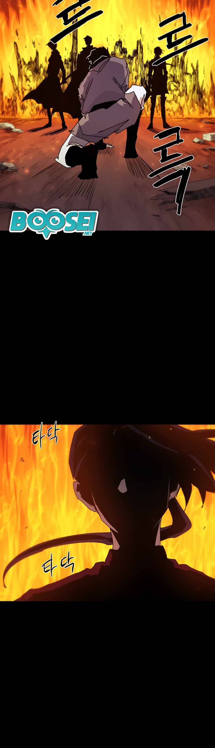 The Last Knight Of The Fire (The Knight of Embers) Chapter 78 Gambar 17