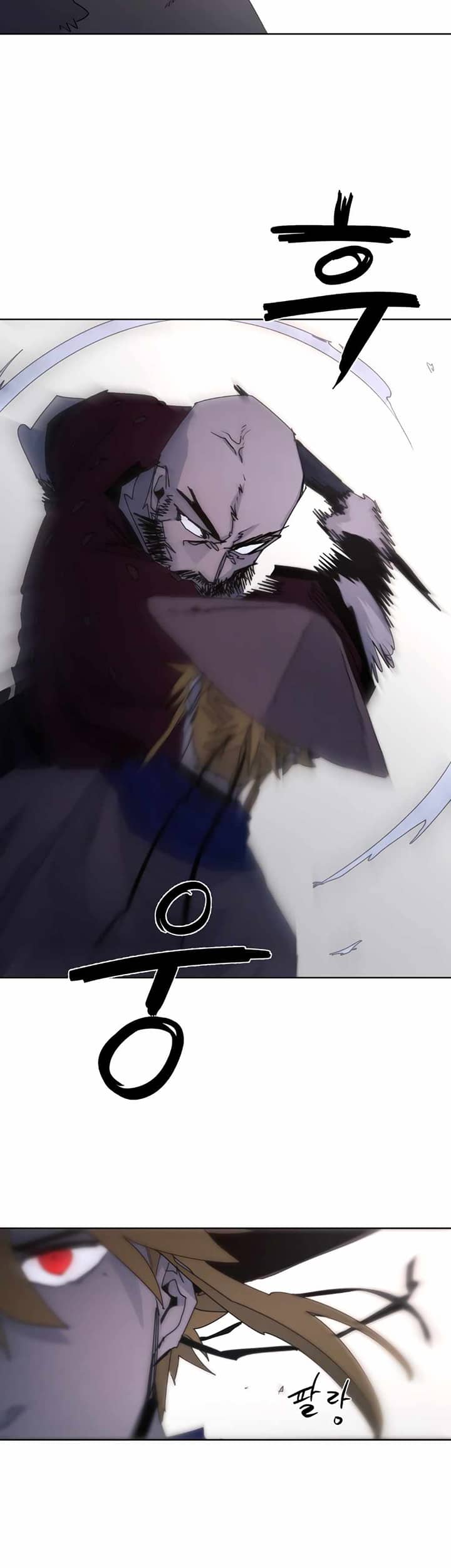 The Last Knight Of The Fire (The Knight of Embers) Chapter 78 Gambar 23
