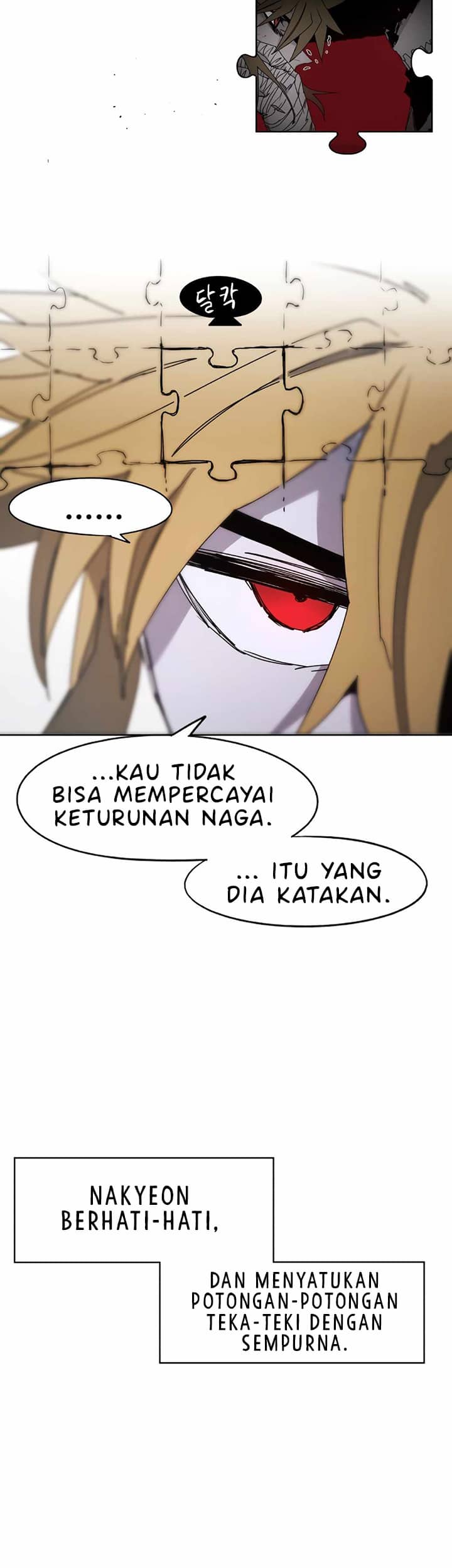 The Last Knight Of The Fire (The Knight of Embers) Chapter 78 Gambar 32