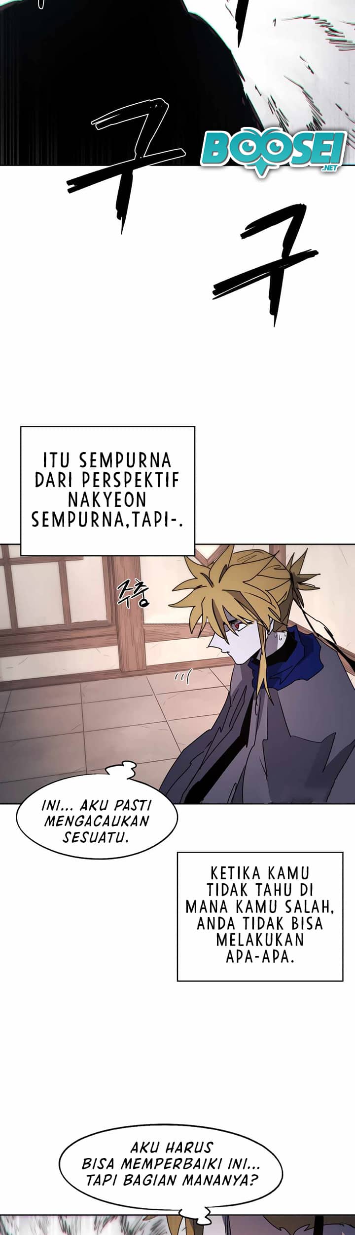 The Last Knight Of The Fire (The Knight of Embers) Chapter 78 Gambar 35