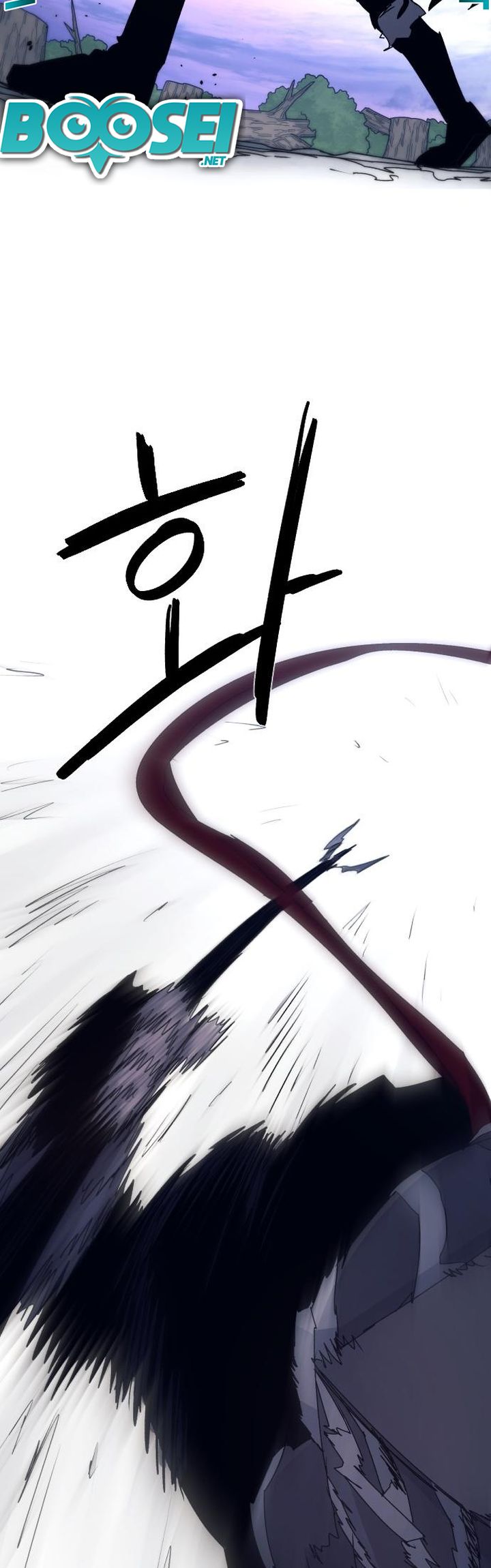 The Last Knight Of The Fire (The Knight of Embers) Chapter 83 Gambar 7