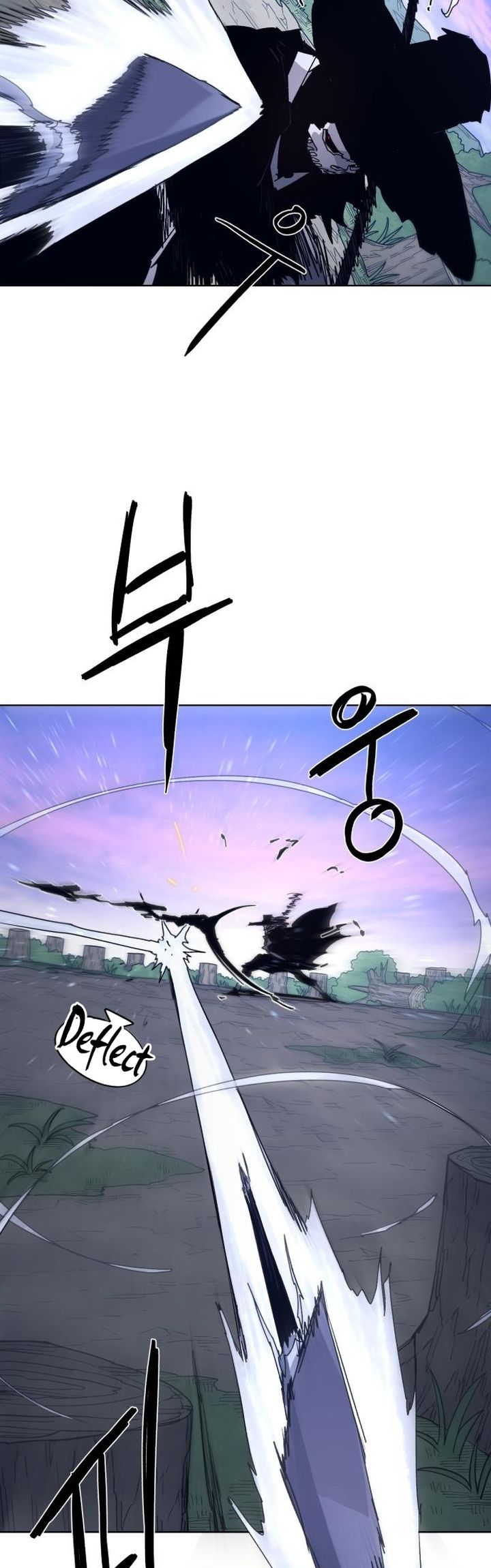 The Last Knight Of The Fire (The Knight of Embers) Chapter 83 Gambar 12