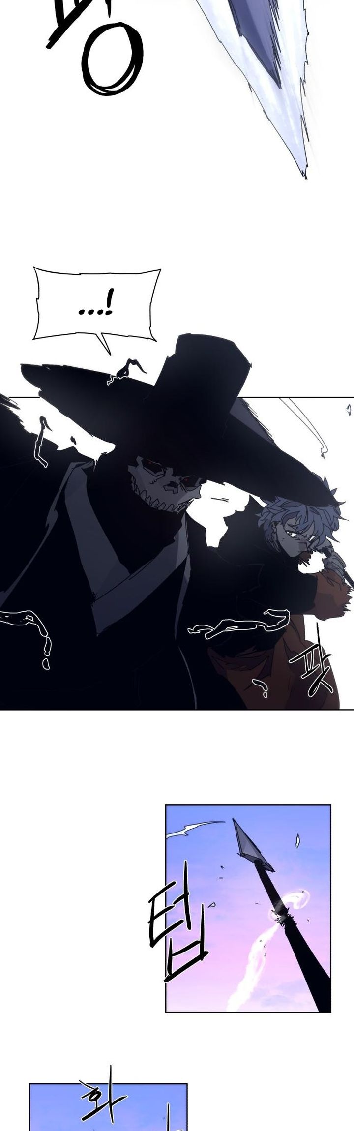 The Last Knight Of The Fire (The Knight of Embers) Chapter 83 Gambar 13