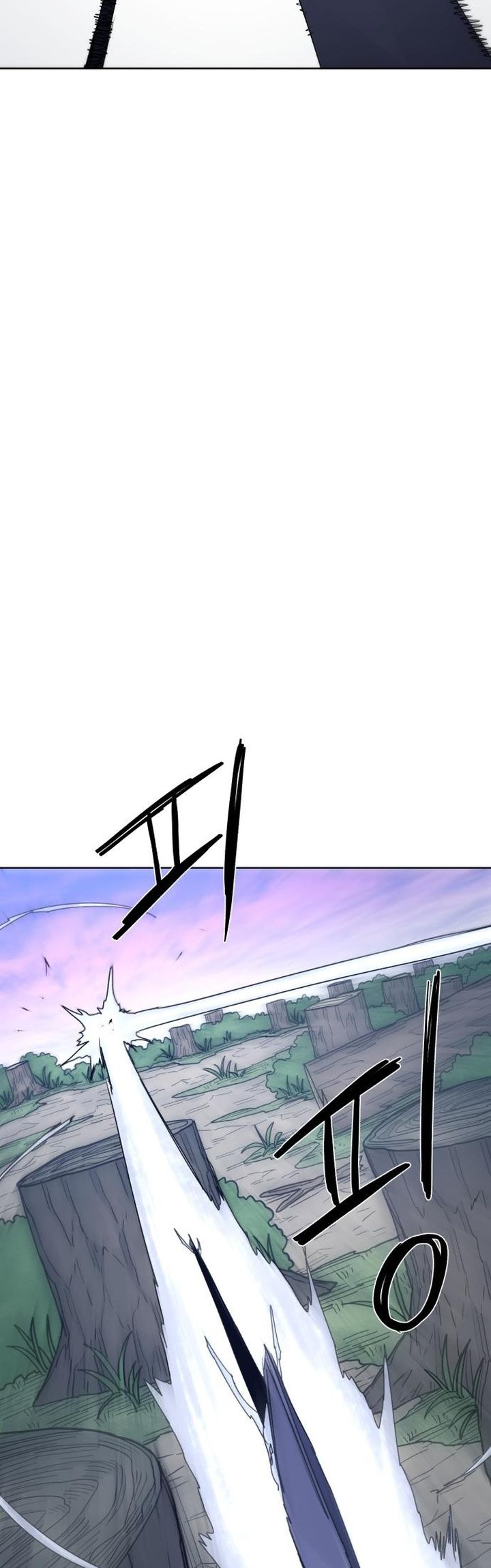 The Last Knight Of The Fire (The Knight of Embers) Chapter 83 Gambar 18