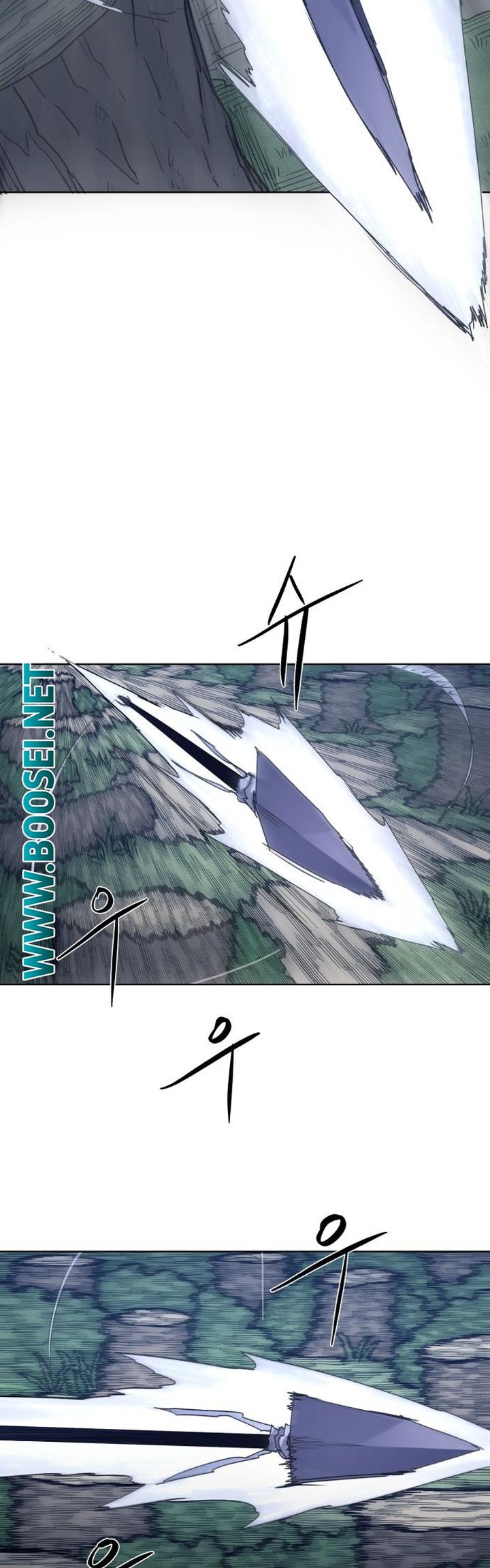 The Last Knight Of The Fire (The Knight of Embers) Chapter 83 Gambar 19