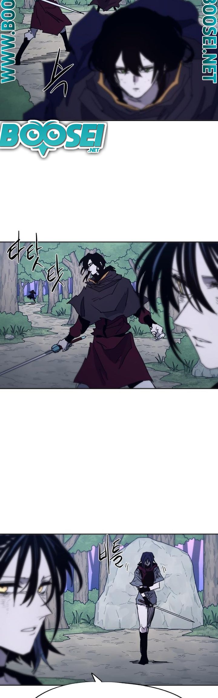 The Last Knight Of The Fire (The Knight of Embers) Chapter 83 Gambar 34