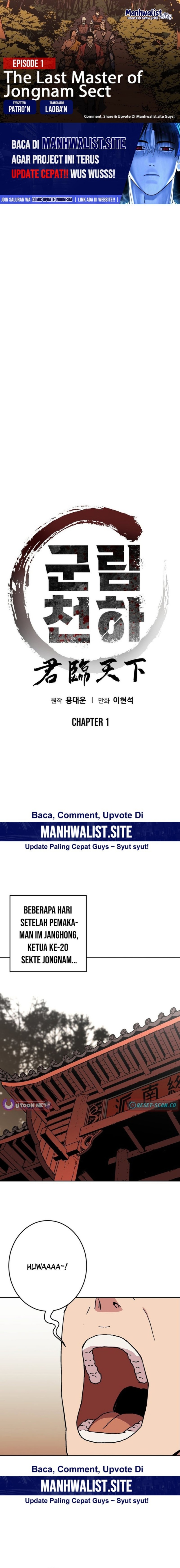 The Last Master of Jongnam Sect Chapter 01 Gambar 1