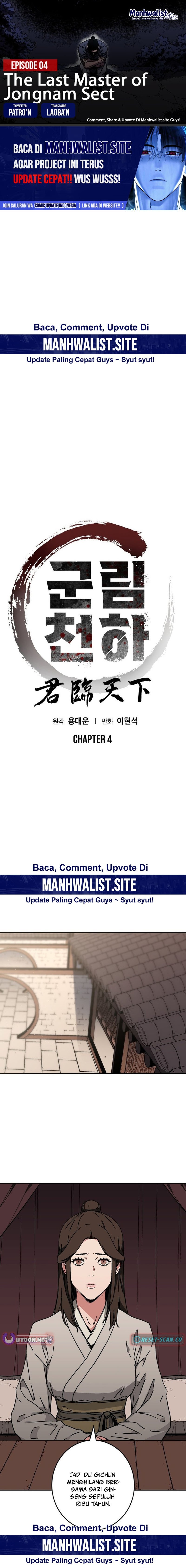 The Last Master of Jongnam Sect Chapter 04 Gambar 1