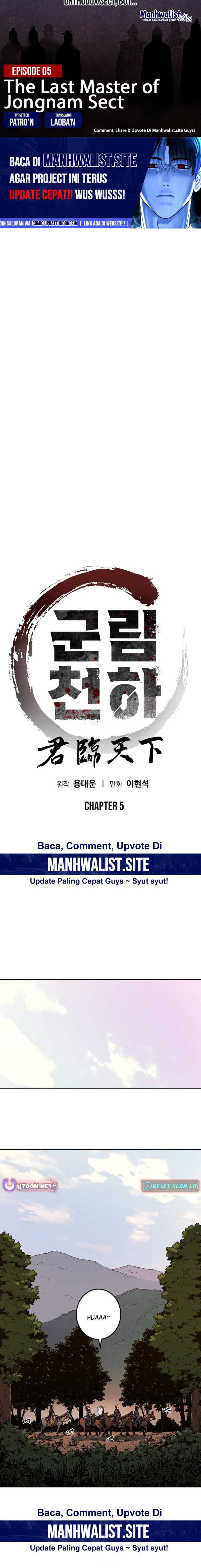 The Last Master of Jongnam Sect Chapter 05 Gambar 1