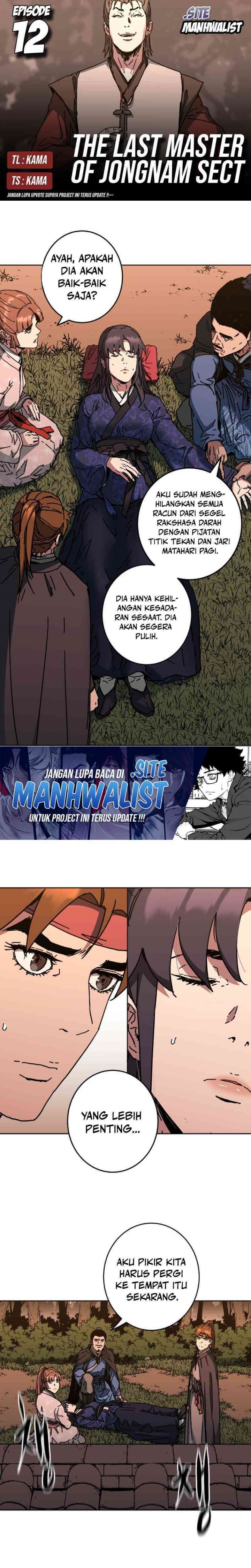 The Last Master of Jongnam Sect Chapter 12 Gambar 1