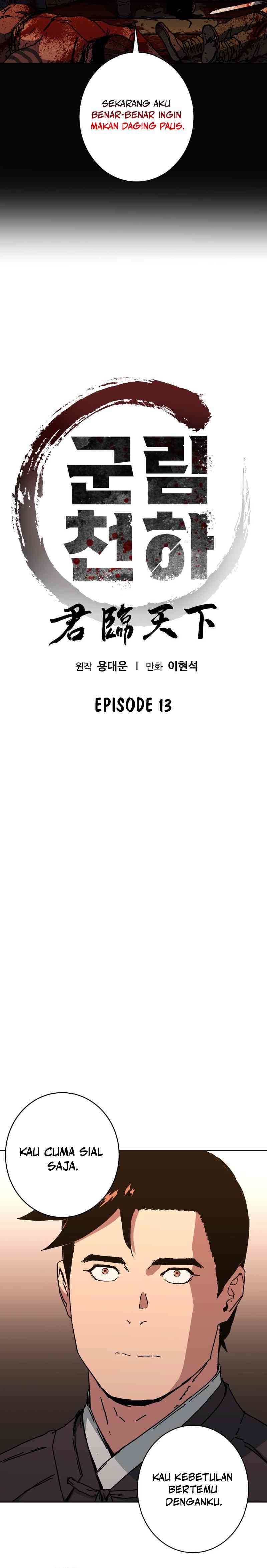 The Last Master of Jongnam Sect Chapter 13 Gambar 4